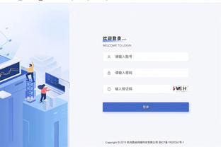 雷竞技网页安全吗